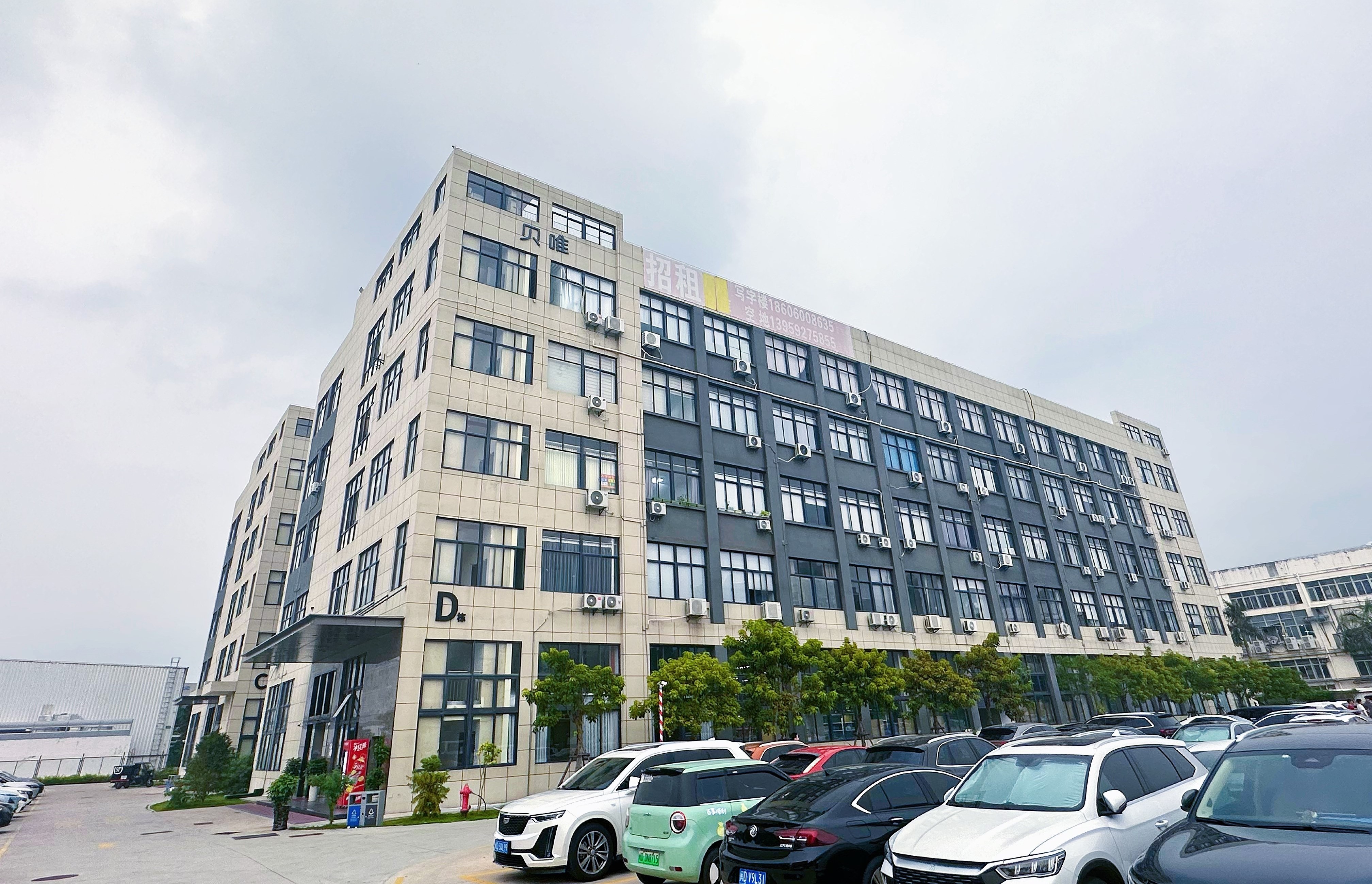 【最新資訊】廈門(mén)子公司落地海滄區(qū)開(kāi)啟新篇章！