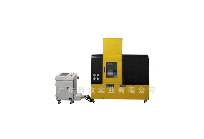 防爆型密煉機
